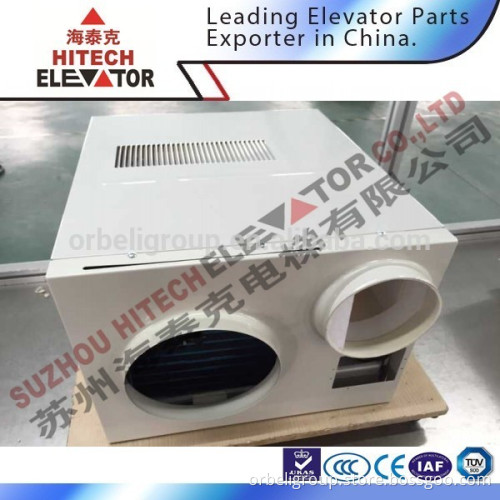 Elevator AC/air conditioner for passenger lift cabin